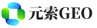 义安区元索GEO